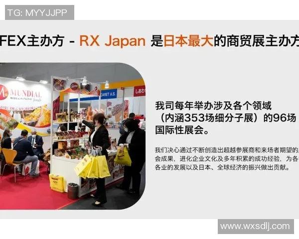 创新篮球赛赞助策划方案助力品牌曝光与市场拓展的全新策略探讨