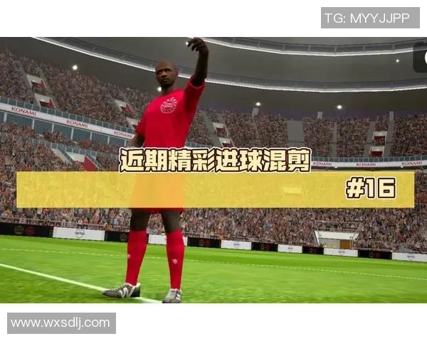 实况足球腿长对球员表现的影响与优化技巧探讨