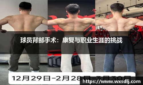 绿茵体育直播