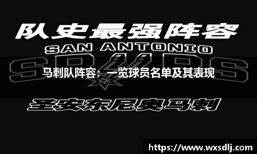 绿茵免费体育直播无插件