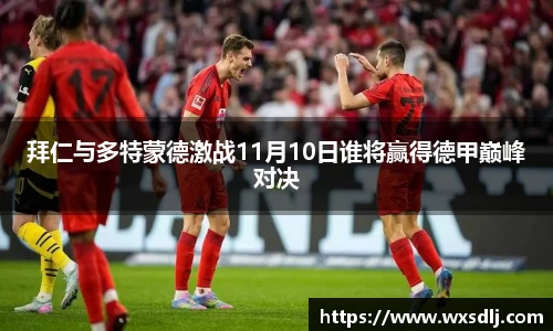 好博体育