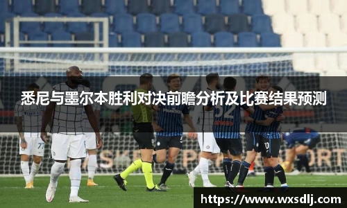 好博体育