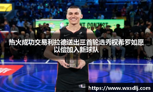 好博体育