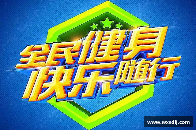 知道好博体育